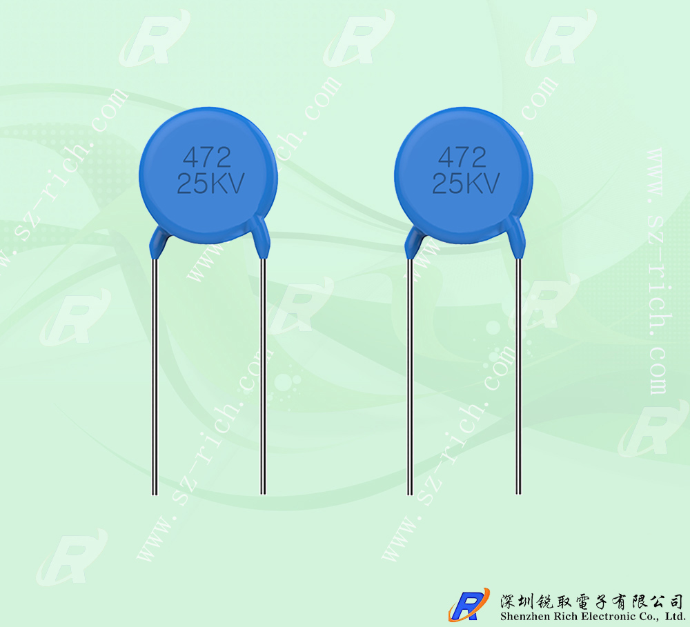 超高压瓷片电容 472 25kv